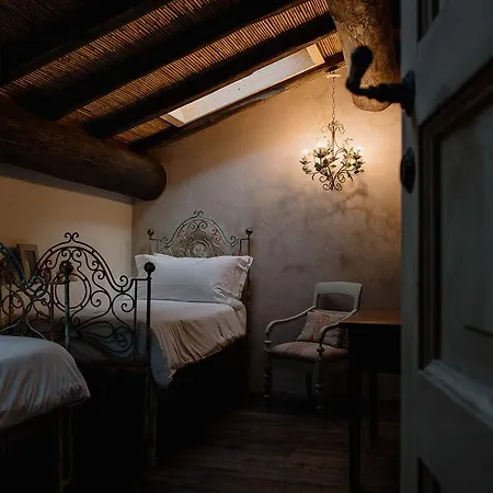 Tenuta Di Fessina Resort 3*